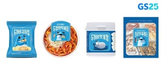 편의점에 부는 진로 두꺼비 열풍…협업 상품 잇따라