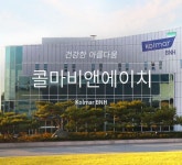 콜마비앤에이치, 中수출 본격화에 실적 향상…저가매수-하나