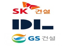 사업 체질 전환…건설사, 사명 변경 바람