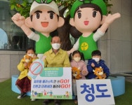 이승율 경북 청도군수, 플라스틱 줄이기 고고챌린지 동참