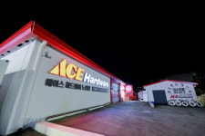 에이스 하드웨어, ‘노원점’ 오픈…노원 지역 맞춤형 서비스 제공