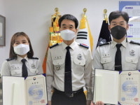 광양소방서, 출장중 인명 구조한 장지선·김효성 소방청장상 수상