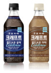 코카콜라, 조지아 크래프트 콜드브루 블랙·라떼 출시