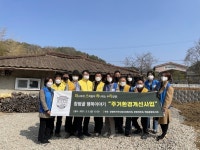 담양군, 어려운 이웃에 주거환경개선 봉사활동 펼쳐