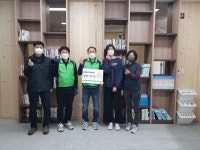 전공노 광양시지부, 광양실버주택복지관에 도서 기증
