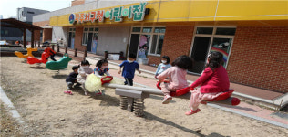 더 넓고, 신나게~ 확 바뀌는 광주 서구청 직장어린이집