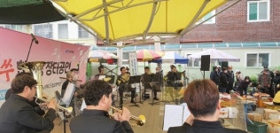 경북 성주군 전통시장서 제3회 얼쑤 한마당 장터공연 열려