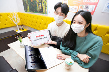 KT, 시즌 이제 PC에서도 즐긴다...베타 버전 출시