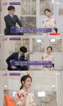 유퀴즈 아이유, 분야에서 최고인 사람 묻는 퀴즈에 유재석…당근백 선물에 흐뭇