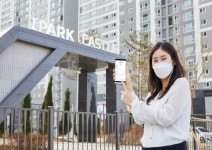 현대산업개발, 아이파크 입주민 맞춤형 서비스 ‘마이호미’ 도입