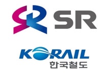 코레일과 경쟁체제 SR, 철도 관련 서비스 온힘