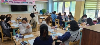 청도 중앙초, 학부모 대상 독서동아리 창단