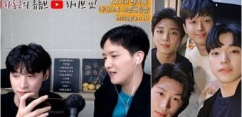 이찬원 부모님, 대구서 카페 오픈…하동근 