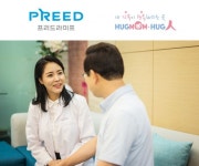 프리드라이프, 유가족 전문 심리상담 ‘그리프케어’ 서비스 실시