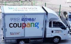 쿠팡, 새벽배송 중 대형화재 막은 직원에 포상…특별 승급도