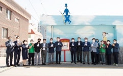 구미시, 신평 벽화마을 제막식