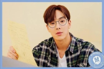 셔누 활동 중단 