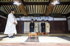 안동청년유도회,  오는 17일 제49회 성년의 날 행사