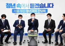 송영길, 문 정부 '소주성' 비판…