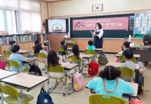 상주도서관, 7개 학교 선정해 독서프로그램 개강