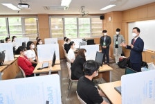 경북교육청, 제52회 경북상업경진대회(GBO) 개최