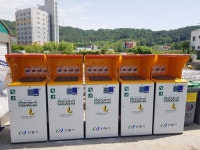 안동시, 음식물쓰레기 종량기기 송천동(솔뫼, 논골) 신규 설치