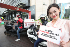 KT, 알뜰폰 유심 배달 서비스 ‘바로배송유심’ 시작