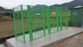 고흥군, 폐비닐·농약빈병 수거 공동집하장 설치