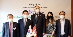 김영록 전남도지사, 주한 캐나다 대사와 공동협력 모색