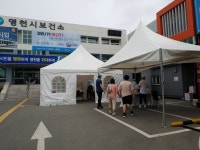 영천시, 코로나19 신규 확진자 급증...보건당국 초긴장