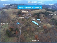 광주시 무등산 국립공원 사유재산 침해 심각