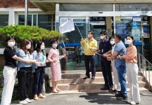 전남 곡성군, 치매극복 선도기관 지정 및 현판식 개최