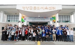 영양군, 우즈베키스탄 계절근로자 112명 도착...10월까지 영농에 종사