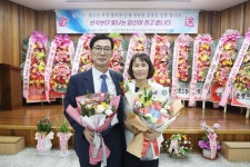 김병구 상주시 낙동면장 정년퇴임