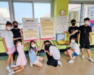광주 무등초 ‘무등드림즈’, 학생 주도 ‘고민해결사무소’ 운영