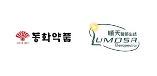 동화약품, ‘장기 지속형’ 진통 주사제 국내 도입…최대 7일 효과