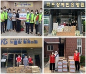 광주·광주광산·목포·무안우체국, 코로나19 장기화 속 빛나는 이웃사랑 실천