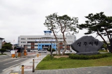 상주시, 행안부·경북도 상반기 신속집행 평가 우수시 선정
