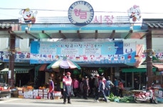 경북도, 스마트 시범상가에 김천 황금시장 등 5개 선정