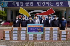 윤재갑 의원, “농협, 해남·진도 수해농가 복구지원 한다!”