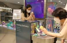 롯데백화점 광주점, “기쁨도 배달이 됩니다”…SNS인증 이벤트 마련