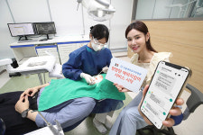 KT·서울대학교치과병원, ‘양방향 예약 지킴이’ 서비스 시작
