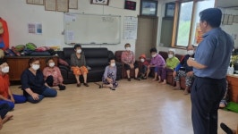 전남 강진군 도암면, 경로당 이용 어르신 대상 안전교육 실시