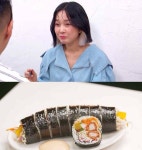 자두, 한때 김밥 끊었었다 고충 고백(백종원의 골목식당)
