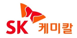 SK케미칼, J2H바이오텍과 신약 개발 협력