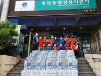 광주 서구 풍암동 보장협의체, 1인 위기가구에 여름나기 물품 전달