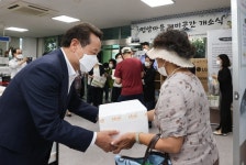 광주 동구 계림1동, ‘경양마을 개미곳간’ 상시 운영