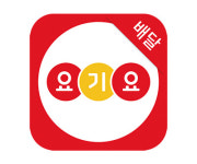 GS리테일, 사모펀드와 요기요 8000억에 인수…배민·쿠팡이츠와 경쟁