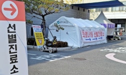 충남 공주서 직장동료 감염 등 14명 확진