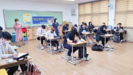 전남 영암군, 학교로 찾아가는 청소년 근로권익교육 실시